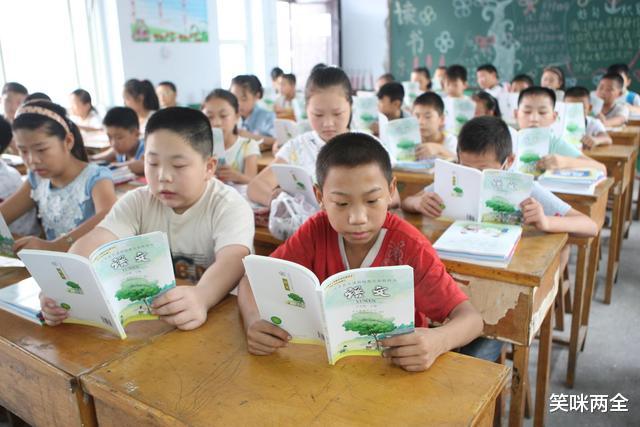 江苏“大中小”学开始时间有变化, 教育部已通知, 家长需了解下!