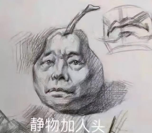 考试时间仅剩5分钟, 美术生“临危不乱”完成画作, 老师哭笑不得