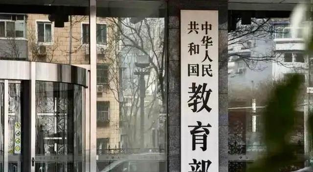 省教育厅发话! 安徽科院整体搬迁至滁州市区无望!