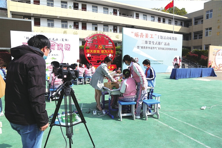 樟树小学“牡蛎美工”美出校园