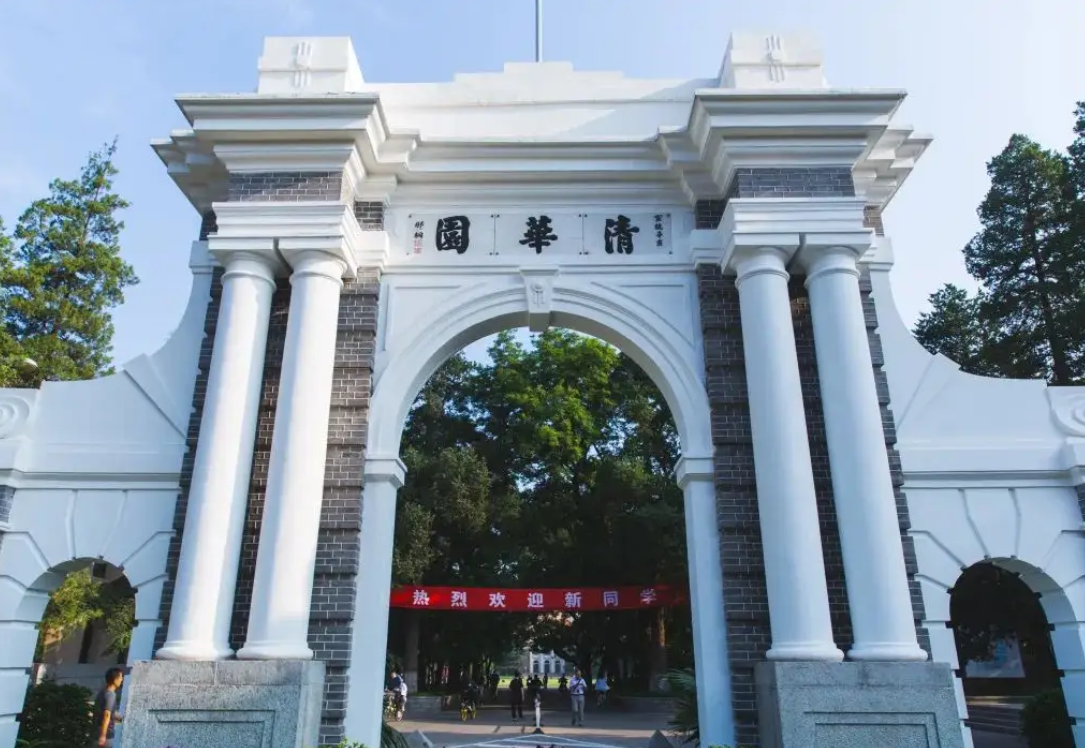 985大学档次排名官宣, 人大逆袭成“黑马”, 东北大学惹争议