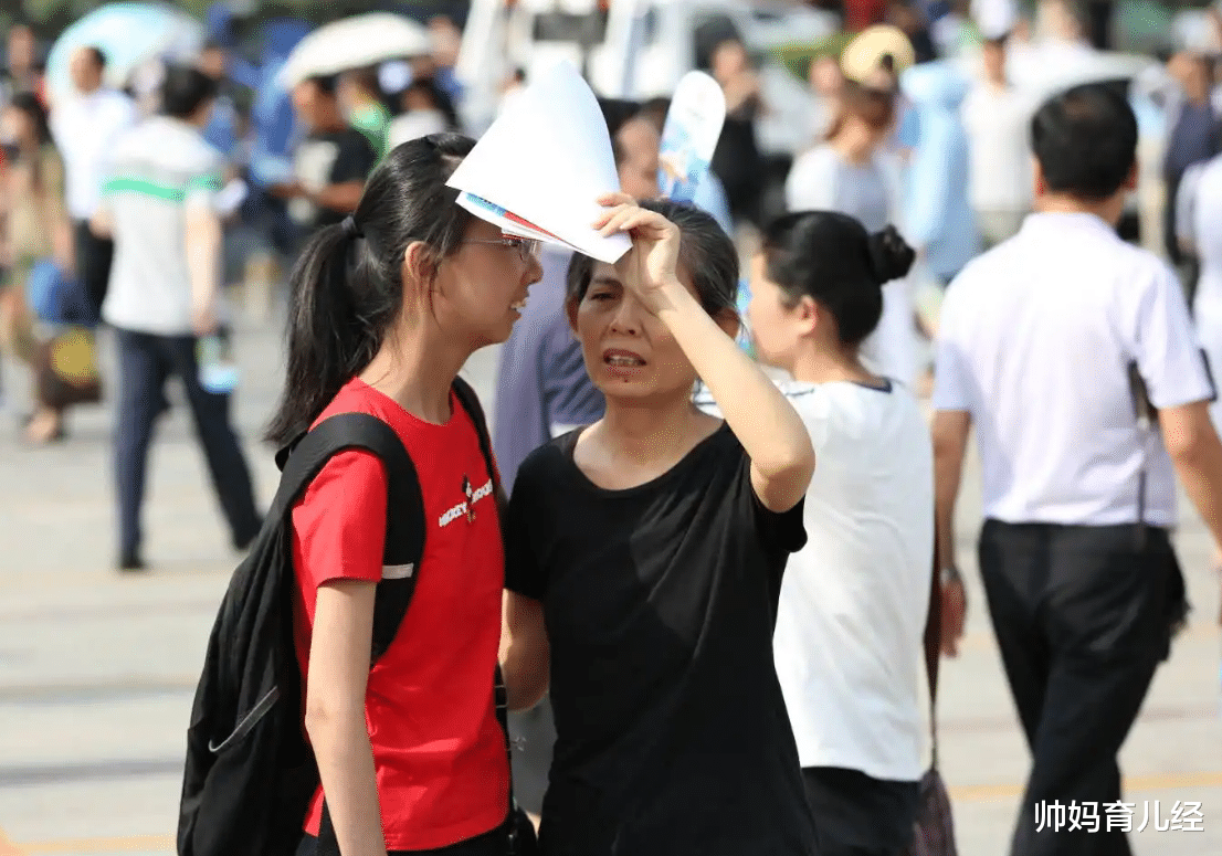 高考当天, 家长是否有必要“全程陪同”? 聪明的家长知道怎么做