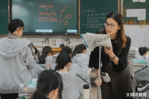 深圳某中学聘用名单流出, “豪华”教师团队引热议, 不愧是大城市