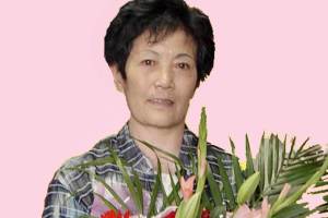 逝者丨社会心理学家沙莲香教授在大连逝世