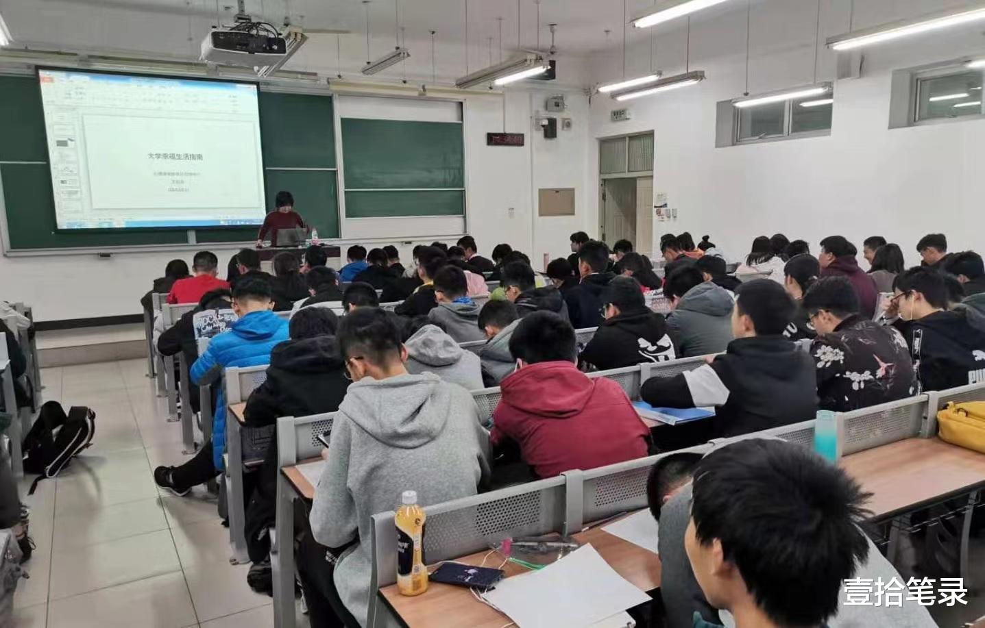 那些躺在床上的大学生, 是被谁毁掉的? 正是他们自己