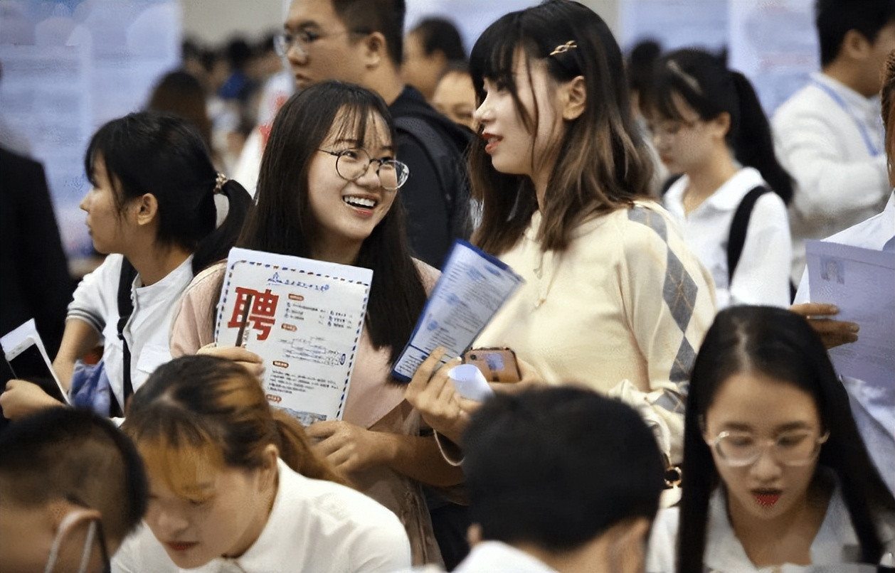 大学生就业的好机会, 又一事业单位开启春招, 机不可失时不再来