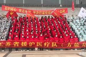 上海985高校, 无视疫情防控规定, 给留学生过生日! 无语!