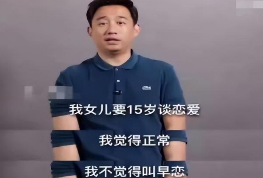 初中时期比起早恋“毒友谊”危害更大, 学生要避而远之, 好好学习是正道