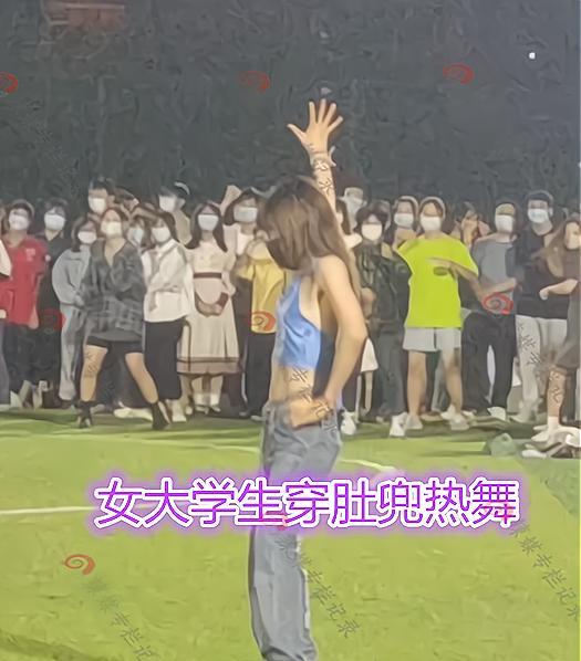 高职女大学生操场热舞, 网友: 比广场舞好看, 幸亏不是我女儿