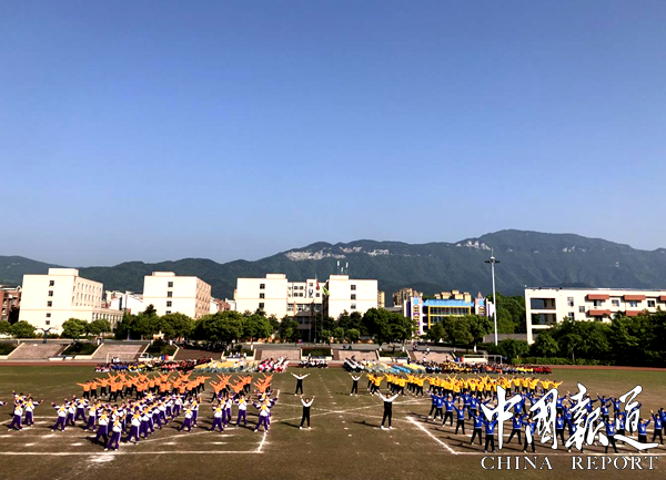 广安市实验中学小学部举行广播体操比赛