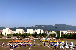 广安市实验中学小学部举行广播体操比赛
