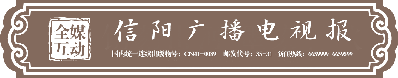 喜讯! 我院梁丽娜被遴选为第二批河南省中医药拔尖人才培养对象