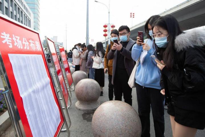 考公之路坚持不下去怎么办?