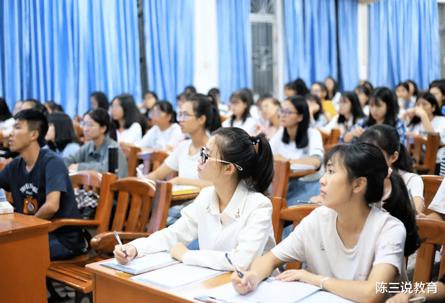 双一流师范大学排名出炉, 北师大高居榜首, 华东师大紧随其后