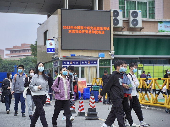 看完2023考研“保守估计”人数, 不考试的也上火了, 就业那么难吗