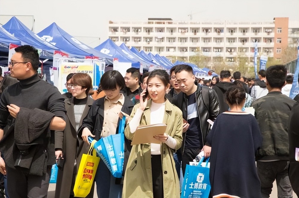 4月又有国家单位招聘,年薪15万的“铁饭碗”,市场需求量很大