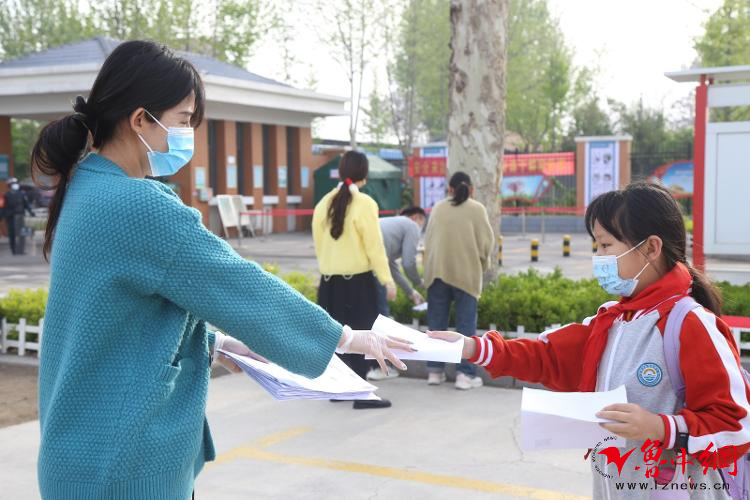 鲁中网组图|学子归来,元气满满--高新区第四小学迎来首日复学