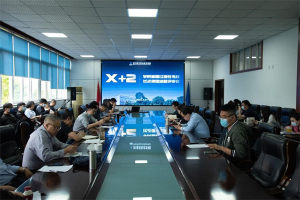 四川航天职业技术学院举行首批过程性考核试点课程结题汇报展示