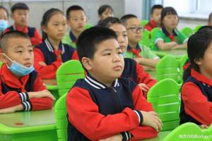 哈尔滨哪些小学入学难度最大? 根据入学门槛可划分三个档次