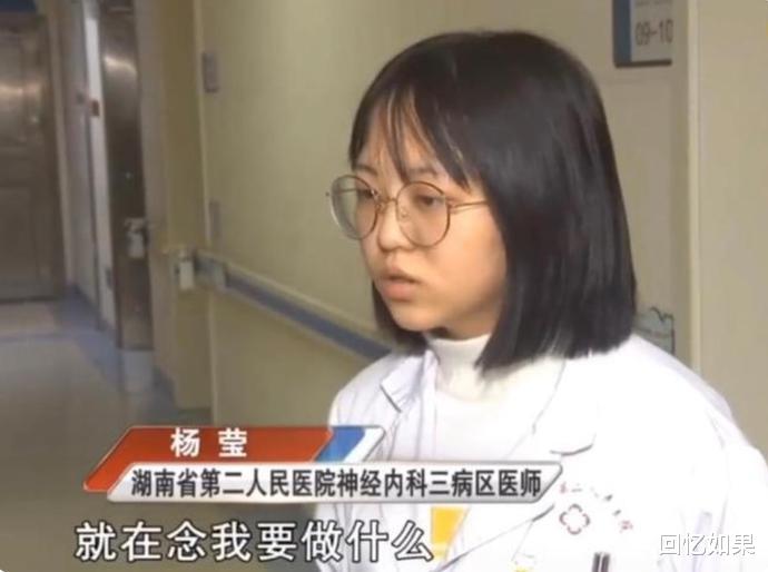 湖南小学生火了, 一晚连做8张卷子, 第二天开始变得痴傻