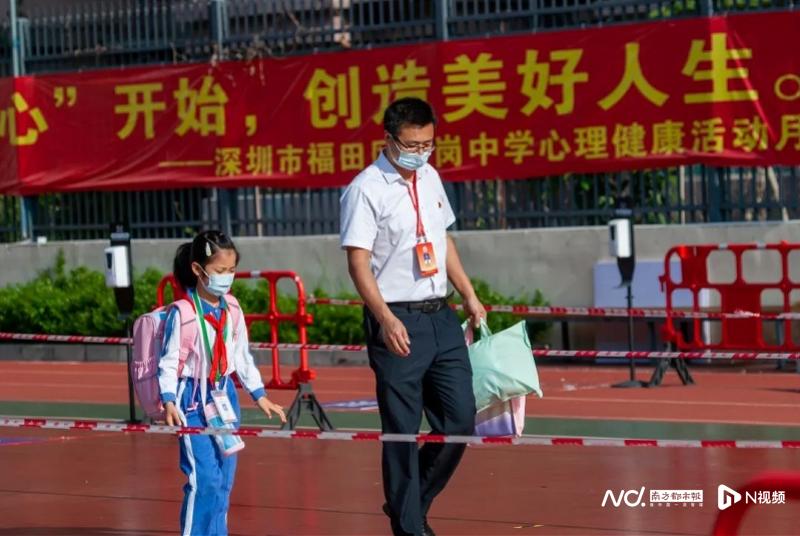 皇岗中学九个年级全部回归! 全力以“复”为学生返校保驾护航