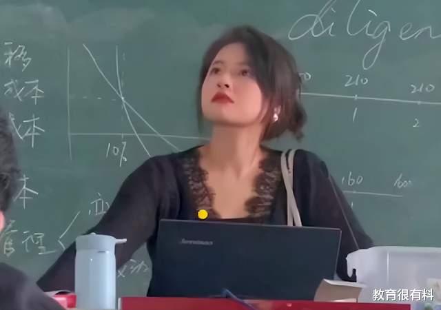 福建一大学美女老师走红, 端庄又大方, 像极了港风气质美女