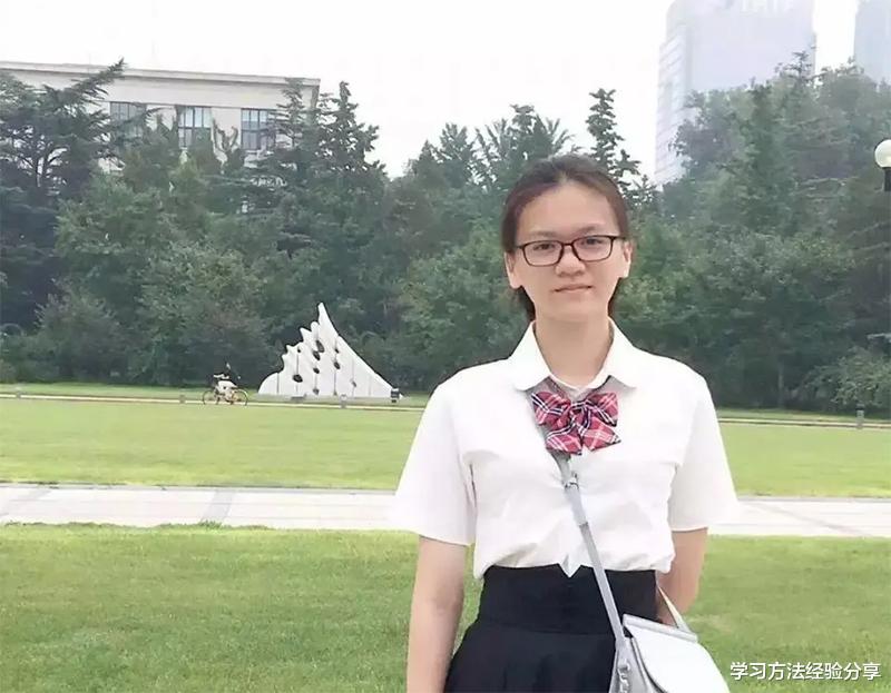 北京理科状元黄子晴: 高考想考高分, 试一下这几种学习方法