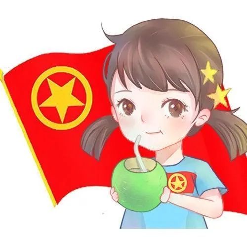 海南“青年大学习”2022年第9期来啦！（附上期排名情况）