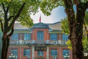 二十多年前, 湖南大学错过湘雅医学院, 现在还有必要办医学吗?