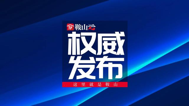 促就业“十”惠清单出炉 鼓励企业稳岗扩岗