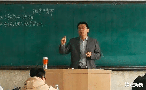 清华北大的老师月工资是多少钱？结果出乎意料，网友直呼我不信