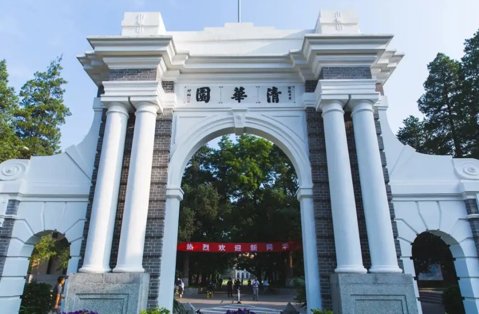 2022软科中国大学排名, 西安交大表现亮眼, 南开大学排名有点意外