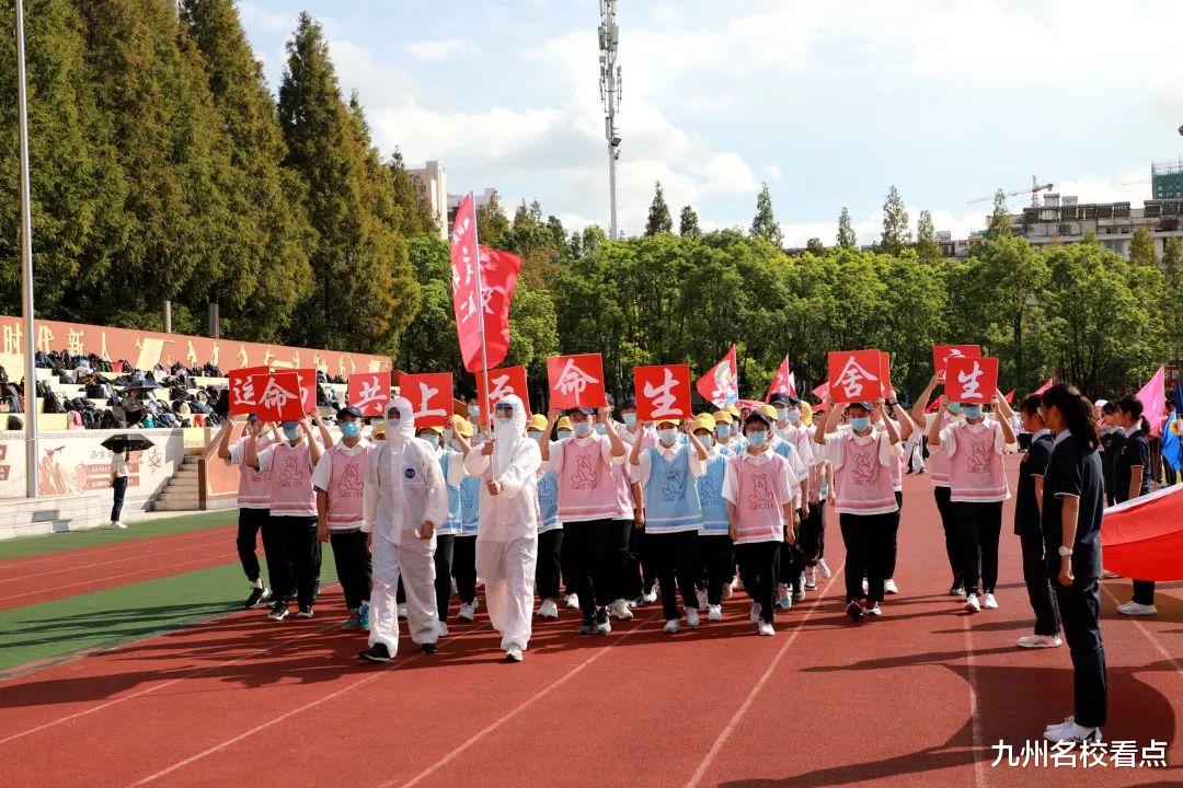 走出2大学书记1副省长, 淮安1县中再传喜报风光无限, 荣耀江苏