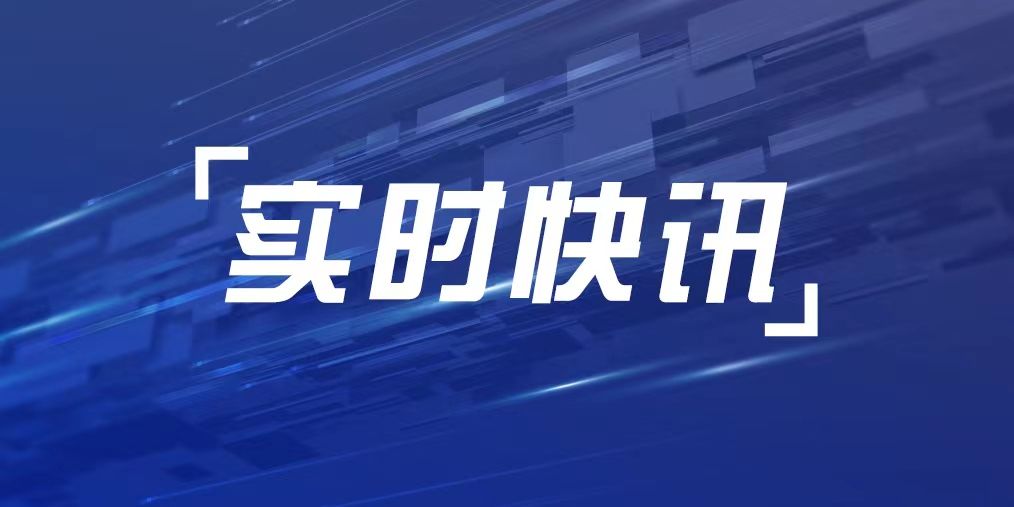 4月24日至5月20日! 佛山中考体育考试时间定了!