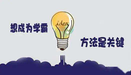 从理工科直男到B站科技顶流, 何同学是如何高效学习的?