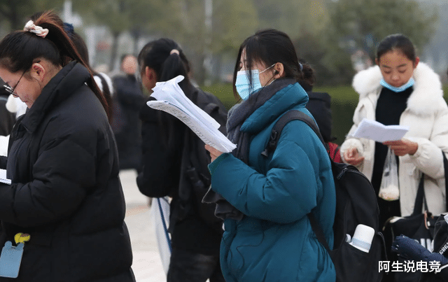 最长假期! 本届大学生或将突破暑期新长度, 网友: 太羡慕了!