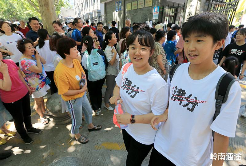 初中生没考上高中, 学什么有前途? 五种人才类型最少可以选三种!