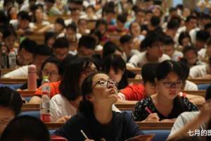 “怀疑是日本人”, 上海某高校教师被开除, 其丈夫国籍随之被公开