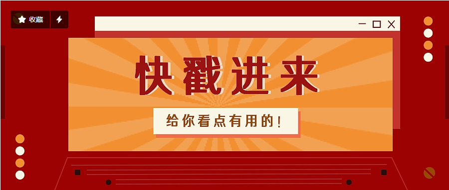 考研就是一次蜕变丨北师大MAP考研初试430+, 专业课280+上岸经验贴