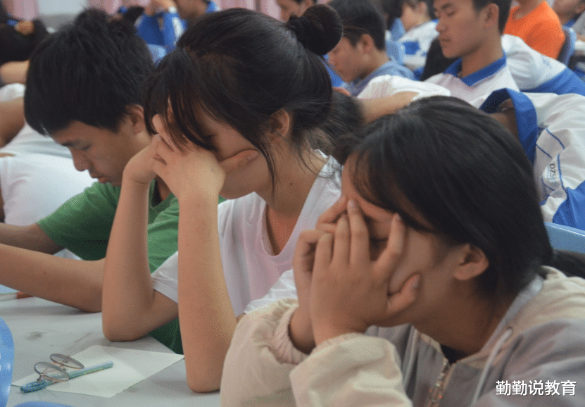 从初中到大学的“审美”变化, 初中阶段土里土气, 大学就洋里洋气