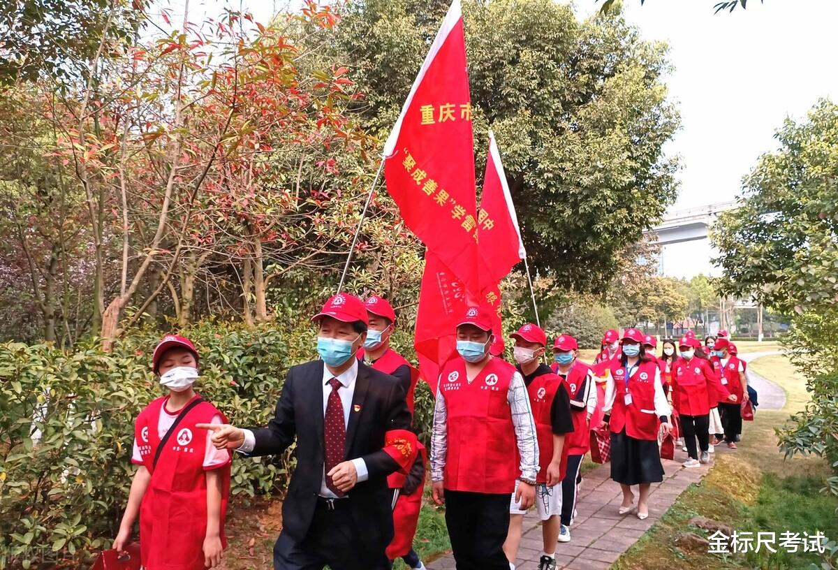 5月份, 三支一扶持续招人, 看看重庆地区考情分析!