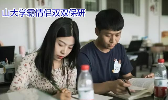 西安电子科大学霸情侣, 因一条裙子差点毁了前途, 后续回应来了