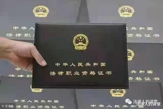 凭什么你的一句放水就否定了考生所有的努力! ?