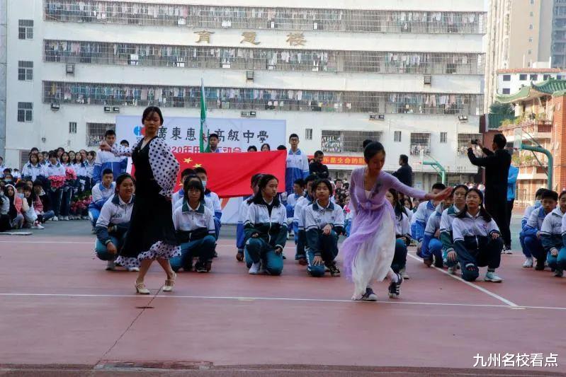 广东1中学再添举措阅读启智, 静待花开