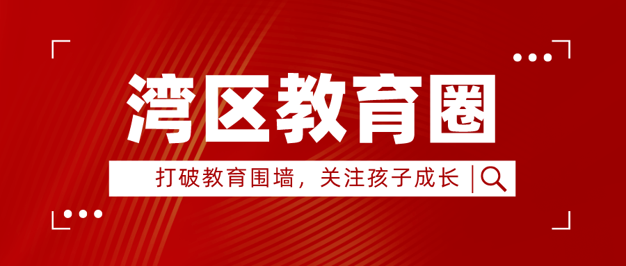 彼得·德鲁克: 什么样的老师才是真正的老师?