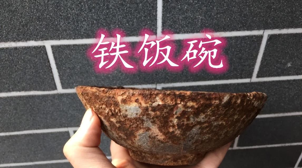 “铁饭碗”岗位满意度排行, 教师名次不意外, 榜首上岸有难度