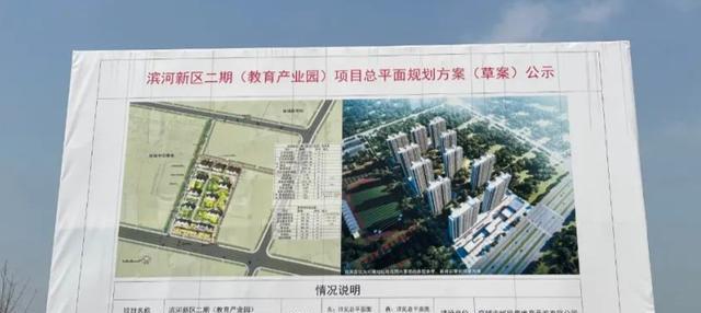 麻城市亟待引进高等院校, 打破区域性中心城市没有大学的尴尬!