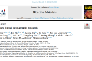 四川大学与兰州大学联合研究团队提出循证生物材料研究理论体系