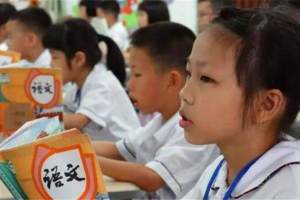 杭州市教育局发布通知: 2022年中考有新安排