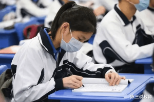 河南两地发布新通知, 取消2022中考体育测试, 学生家长: 好样的!